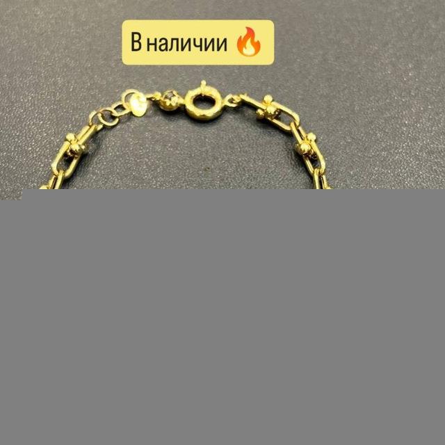 Amira_Gold