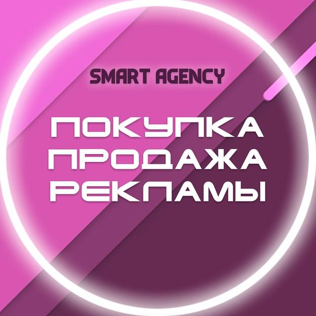 ПОКУПКА/ПРОДАЖИ РЕКЛАМЫ