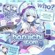 haruichi store