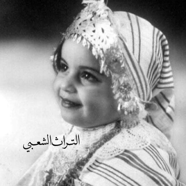 التُّراث الشّعـبي