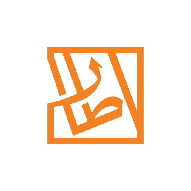 اطار-Itar