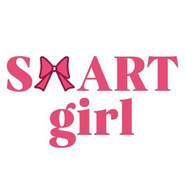 SMART GIRL | Английский клуб