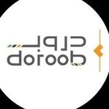 حلول حافز