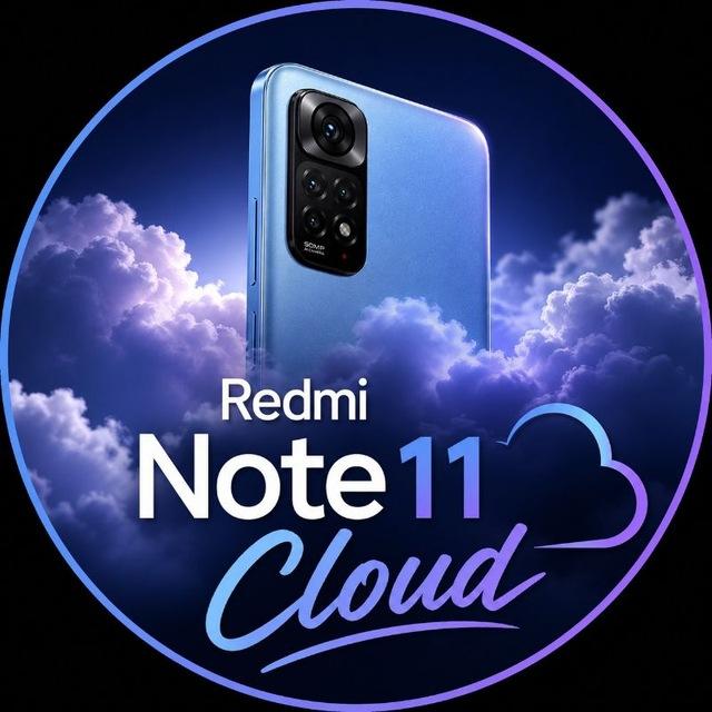Redmi Note 11 | Cloud
