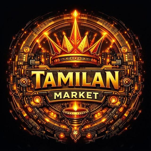 TAMILAN'S MARKET 👑