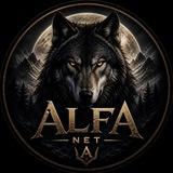 Alfa🌕Net