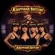 Азартний Ватсон 🎰