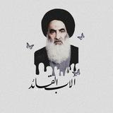 أصْبَّحــتُ أنْـقـىٰ