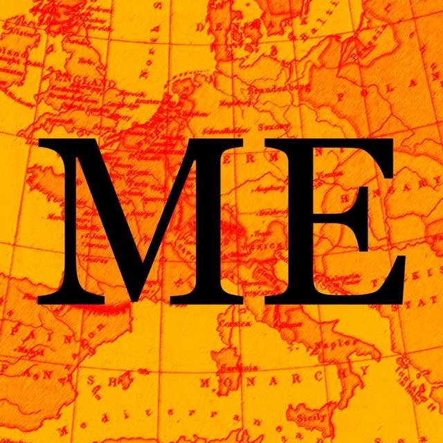 Mudrenich Edition | Age of History II