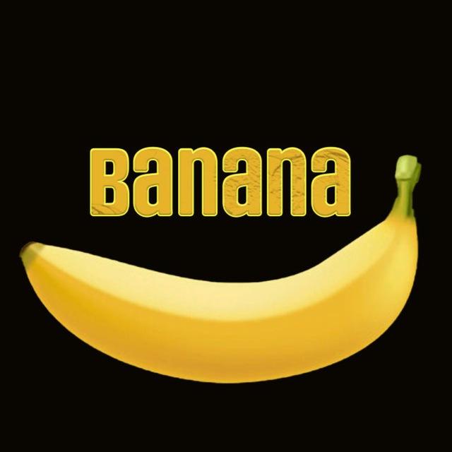 Steam Banana