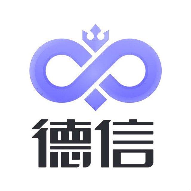 德信【官方招商】