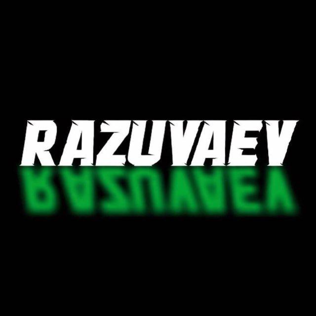 ТРЕКИ ОТ BassRazuvaev