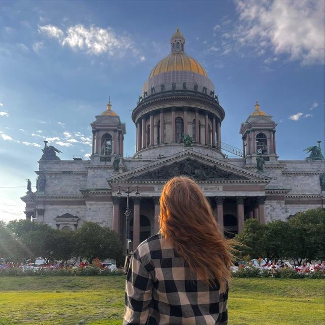 алекс mew