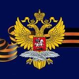 🇷🇺 Ambassade de Russie au Senegal 🇸🇳 et en Gambie 🇬🇲 | Посольство России в Сенегале и Гамбии