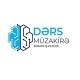 Dərs Müzakirə
