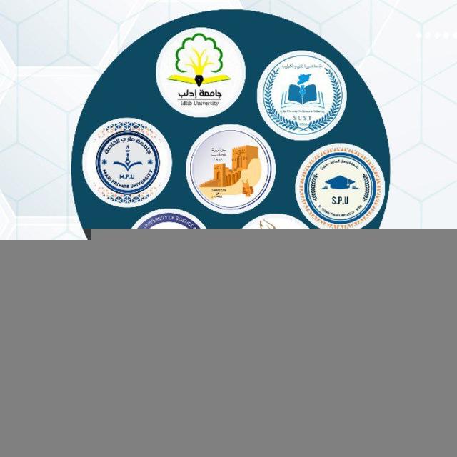 مجمع طلاب كلية العلوم الصحية
