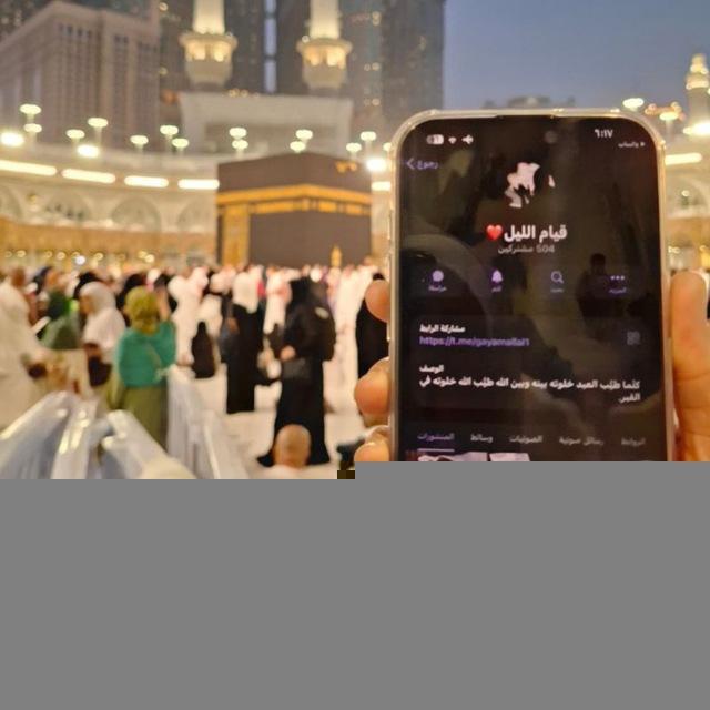 قيام الليل❤️