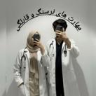 مهارت های نرسنگ و قابله گی 🥼💊