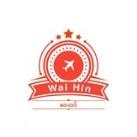 Wai Hin (ဝေဟင်)