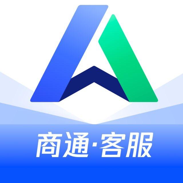 腾讯企点QQ【交流群】