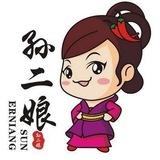 孙二娘安卓远控通知频道