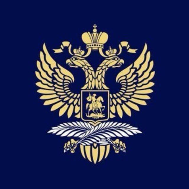 Russian Consulate in Cape Town