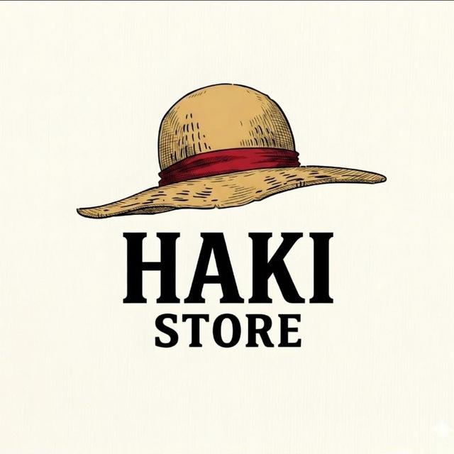 هاكي ستور | haki store