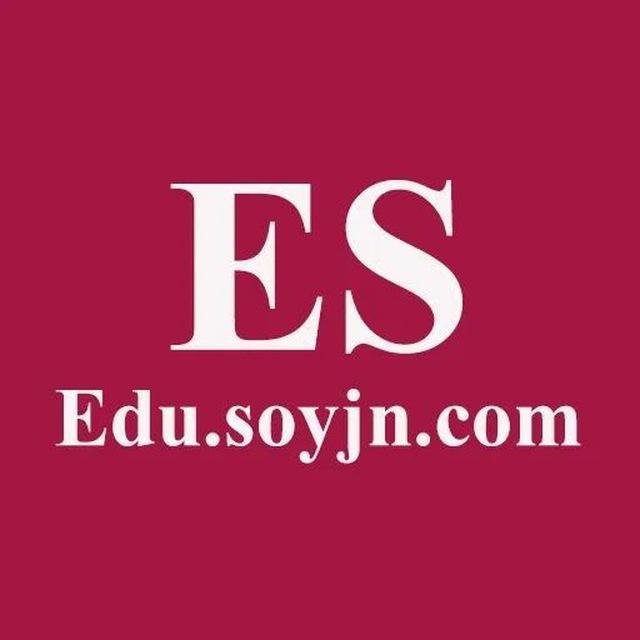 وظائف تدريس بتاريخ اليوم في الامارات