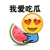 吃瓜新闻