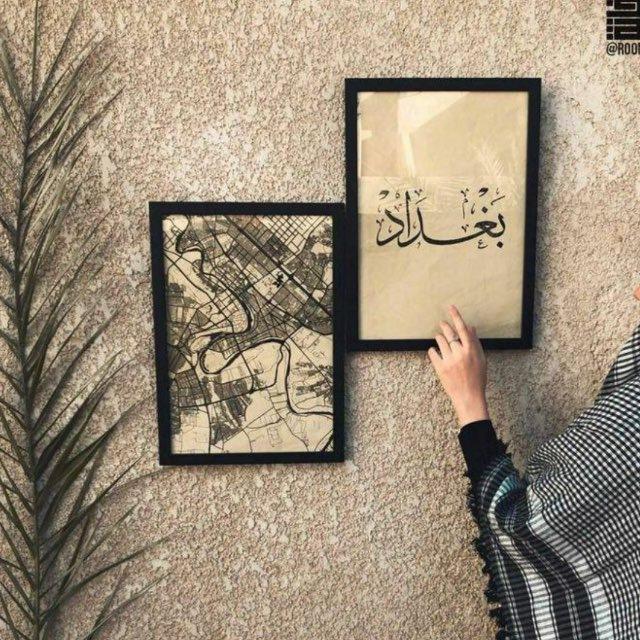 تـِـلالـٰي