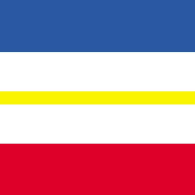 Mecklenburg-Vorpommern 💓 Schwerin Rostock Neubrandenburg Greifswald Stralsund Wismar Güstrow Waren Neustrelitz Parchim Bergen