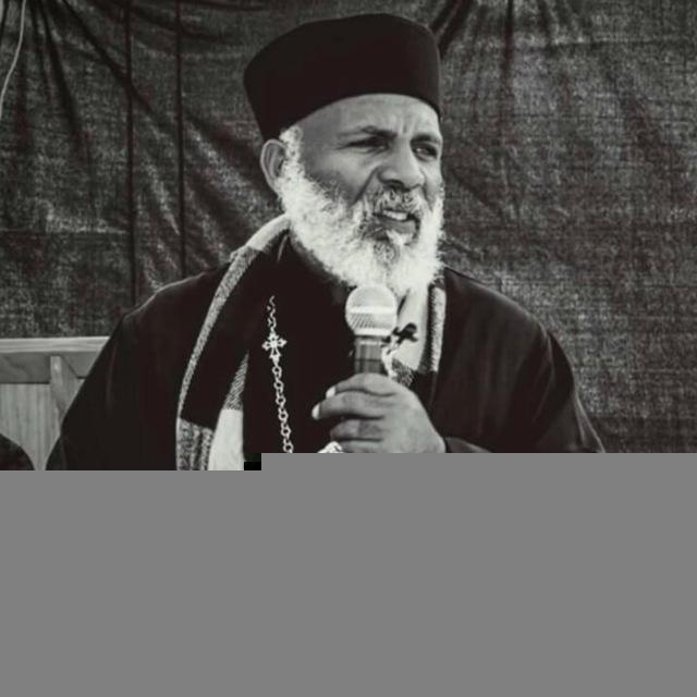 “ መምህር ግርማ ምን አስተማሩ “