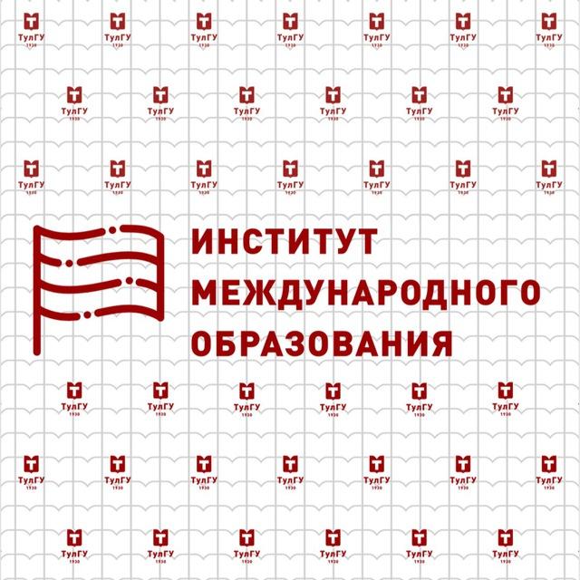 ИМО ТулГУ