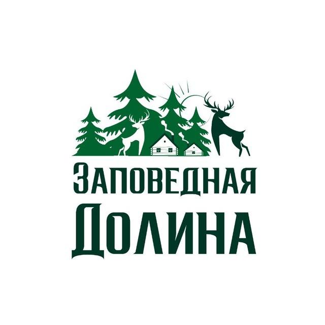 🦌🌲 Заповедная долина | мараловодческая ферма🦌🌲🦌🌲