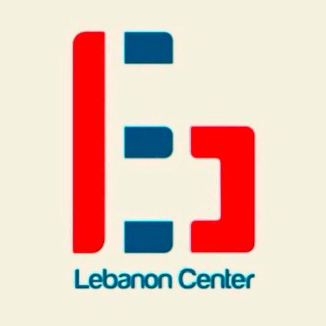 Lebanon center