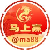 马上赢【官方】