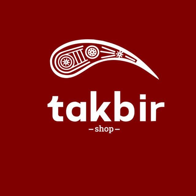 Takbir shop