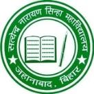 S.N. SINHA COLLEGE, JEHANABAD, BIHAR