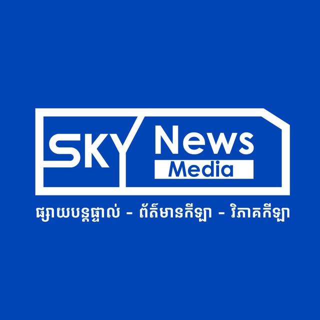 SKY News Media