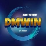 DM WIN OFFICIAL CLUB 2.0