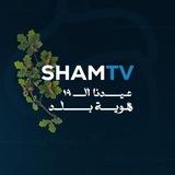 Sham TV