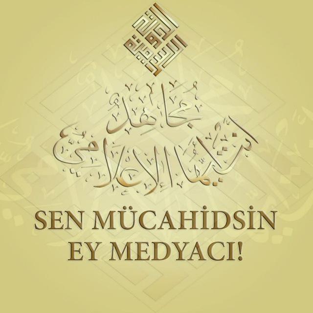 Dökümanlar Arşivi