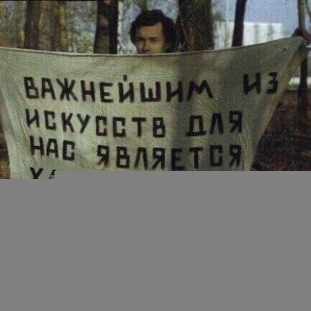 злобно настроенное фортепиано