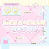 ⋆. 🎀 ˚nꫀᴋᴏ-chᥲn⋆🐱˚⋆ OPEN