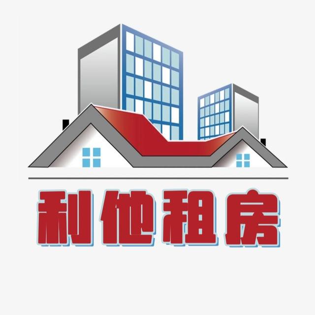 西港租房🤍情报局♥️最全房源，免中介费🔅