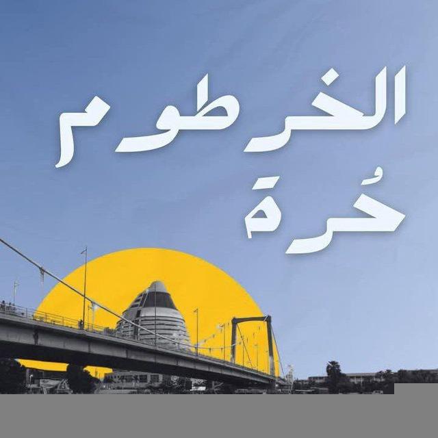 طوفان السودان