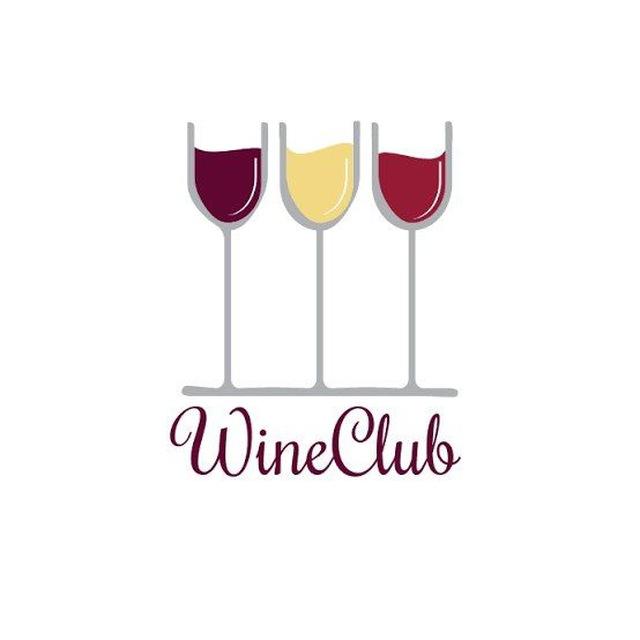 Фетхие Винный Клуб 🥂