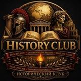 История национальный сертификат