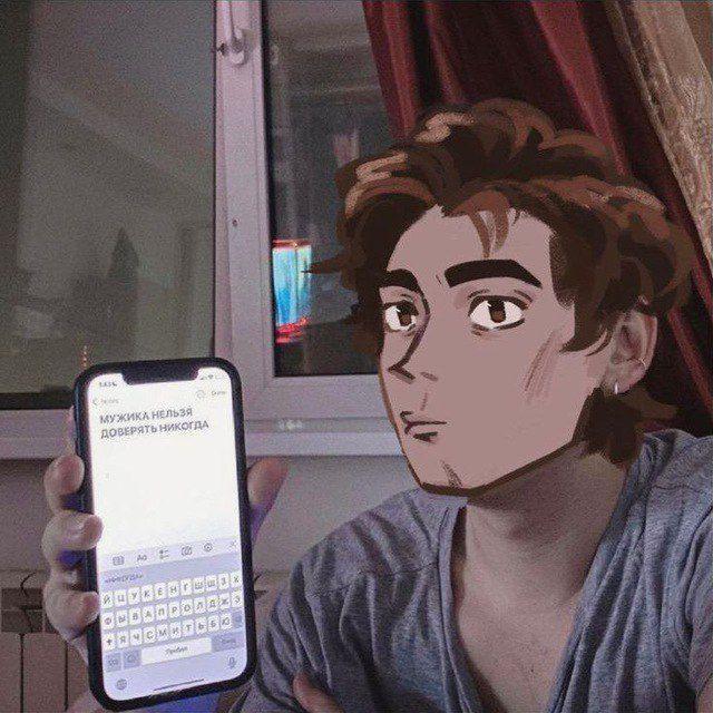 Лвпг арты/темы