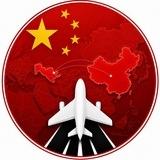 🇨🇳 🇺🇿 FEDLogistics - Карго из Китая
